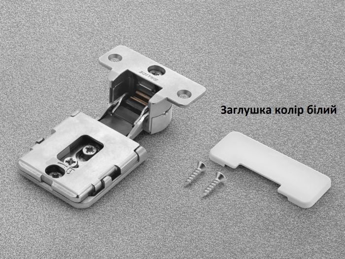 Меблева петля нікельвана 2 шт. комплект + заглушка 2 шт. біла, 94 гр., для дверей з алюмінієвою рамою, для прихованого монтажу| для повного накладного монтажу, (329.20.751)  8302100090, 329.20.751