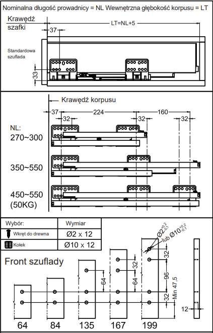 Комплект високої шухляди Matrix S Slim 2.0 з дотягом H199 L550 35 кг Сірий, 514.15.526, 514.15.526