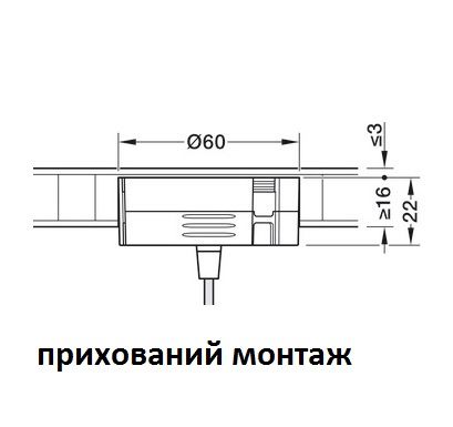 Індукційна зарядна станція Qi2,Hafele Loox 5, для монтажу або прихованого монтажу,вбудовані магніти для оптимального розташування, 12 В, Змінна кришка, чорна або біла, 15 Вт, 833.73.823, 833.73.823