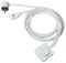 Провід живлення, SV16| з перекидним перемикачем, штекерним З’єднувачем і запобіжною вилкою Schuko, довжина: 2000 мм, колір: білий, (827.10.722), 827.10.722, Фото № 1 Провід живлення, SV16| з перекидним перемикачем, штекерним З’єднувачем і запобіжною вилкою Schuko, довжина: 2000 мм, колір: білий, (827.10.722), 827.10.722