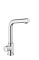 Одноважільний змішувач, змішувач, Grohe Red® Mono| Для кип'ятіння води, С-вилив, хромований бойлер на 8 л, (569.46.210), аналог до арт. (569.33.200), 569.46.210, Фото № 2 Одноважільний змішувач, змішувач, Grohe Red® Mono| Для кип'ятіння води, С-вилив, хромований бойлер на 8 л, (569.46.210), аналог до арт. (569.33.200), 569.46.210