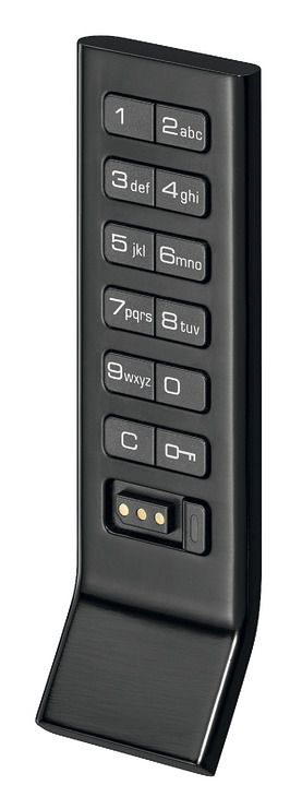 Замок PIN-код, чорний 133x35мм, вільн.код, 231.98.331 Замок PIN-код, чорний 133x35мм, вільн.код